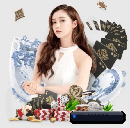 正式成立